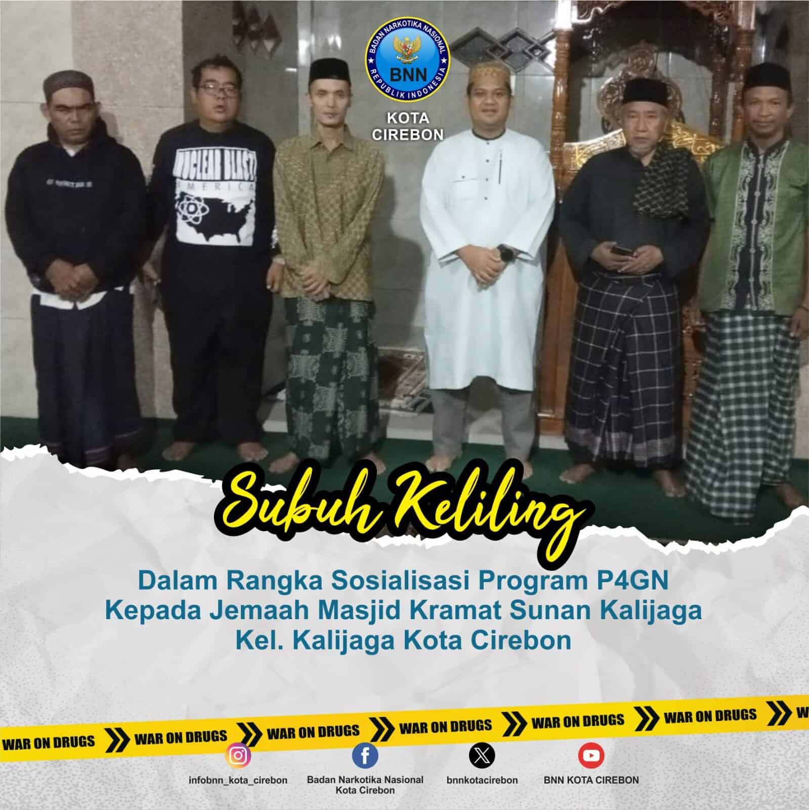 Subuh Keliling di Masjid Kramat Sunan Kalijaga Subuh Keliling di Masjid Kramat Sunan Kalijaga
