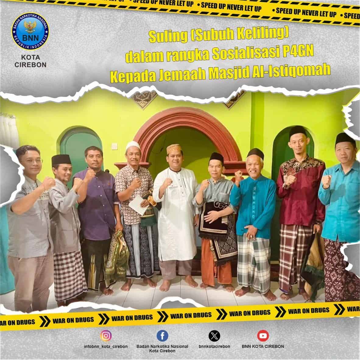 Subuh Keliling di Masjid Al-Istiqomah Kelurahan Kalijaga Subuh Keliling di Masjid Al-Istiqomah Kelurahan Kalijaga