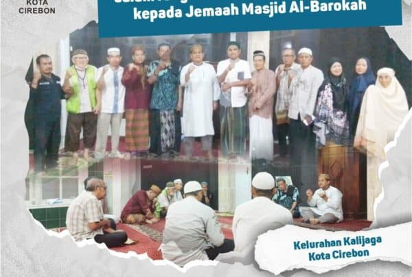 Subuh Keliling