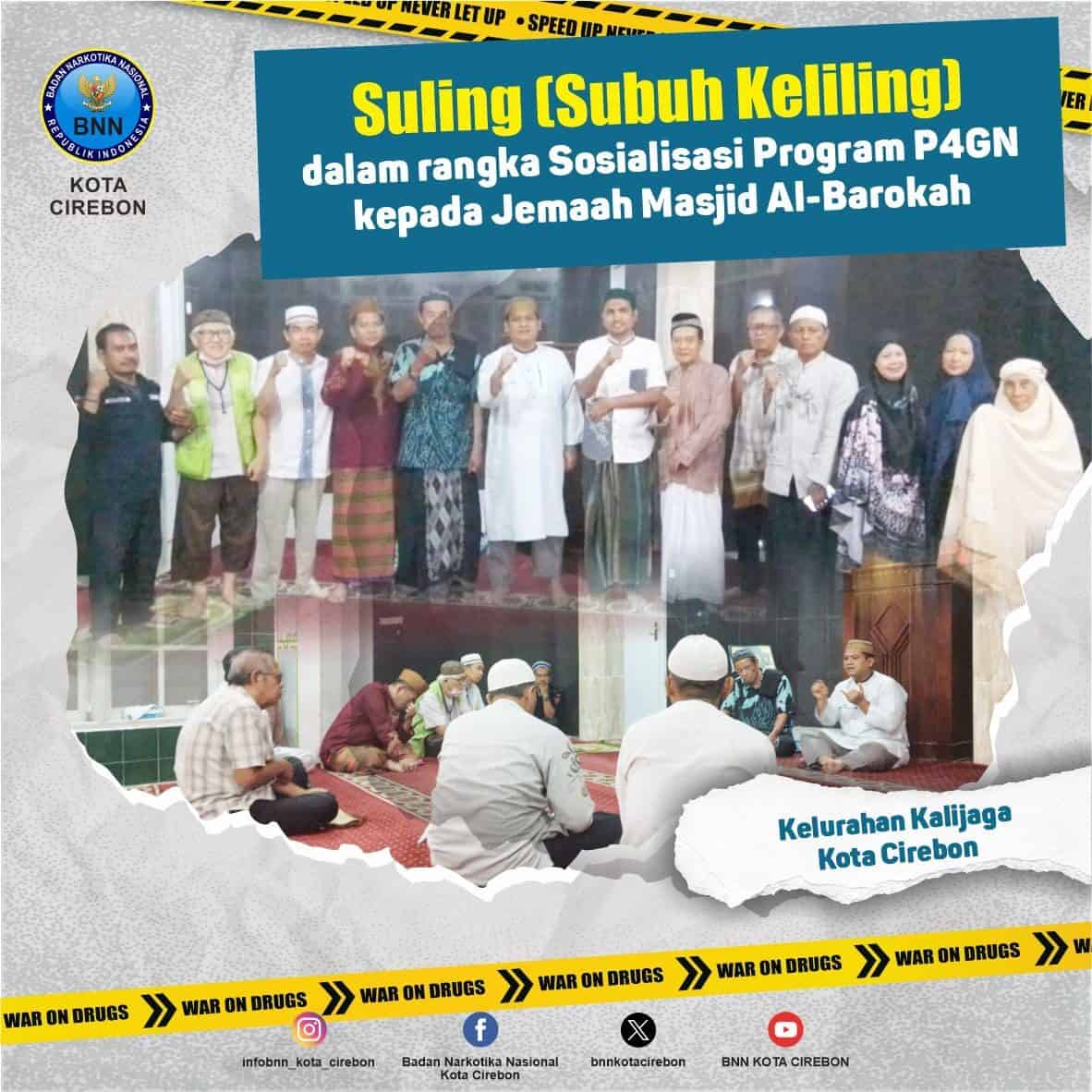 Subuh Keliling di Masjid Al-Barokah Kelurahan Kalijaga Subuh Keliling
