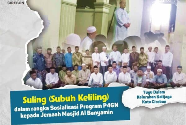 Subuh Keliling di