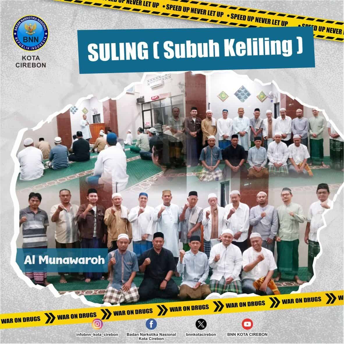 Subuh Keliling di Masjid Al-Munawaroh Kelurahan Kalijaga Subuh Keliling di
